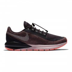 comparer et trouver le meilleur prix des chaussures Nike Air zoom structure shield sur Sportadvice
