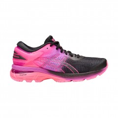 comparer et trouver le meilleur prix des chaussures Asics Gel kayano 25 sp sur Sportadvice