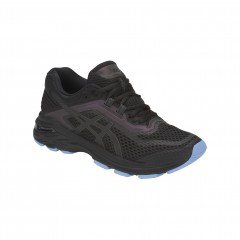 comparer et trouver le meilleur prix des chaussures Asics Gt 2000 6 lite show sur Sportadvice