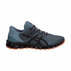 comparer et trouver le meilleur prix des chaussures Asics Gel quantum 360 4 sur Sportadvice