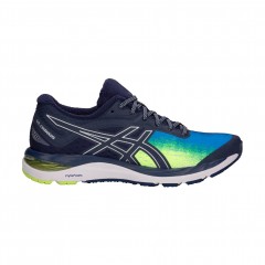 comparer et trouver le meilleur prix des chaussures Asics Gel cumulus sp sur Sportadvice