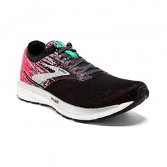 comparer et trouver le meilleur prix des chaussures Brooks Ricochet sur Sportadvice