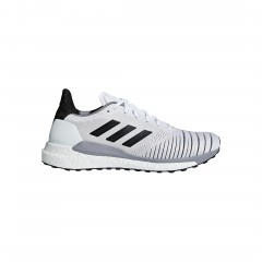 comparer et trouver le meilleur prix des chaussures Adidas Solar glide sur Sportadvice