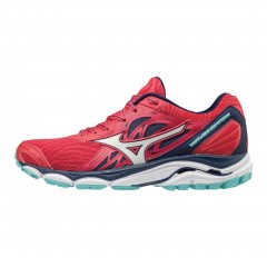 comparer et trouver le meilleur prix des chaussures Mizuno Wave inspire 14 sur Sportadvice