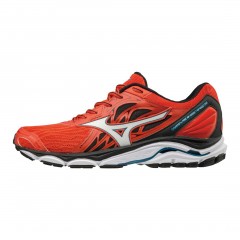 comparer et trouver le meilleur prix des chaussures Mizuno Wave inspire 14 sur Sportadvice