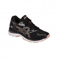 comparer et trouver le meilleur prix des chaussures Asics Gel nimbus sur Sportadvice