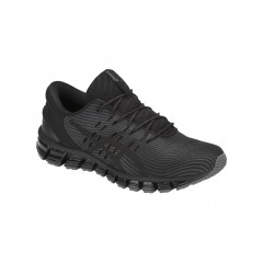 comparer et trouver le meilleur prix des chaussures Asics Gel quantum 360 4 sur Sportadvice