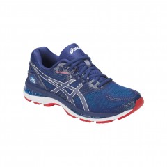 comparer et trouver le meilleur prix des chaussures Asics Gel nimbus fonce sur Sportadvice