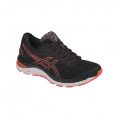 comparer et trouver le meilleur prix des chaussures Asics Gel cumulus sur Sportadvice