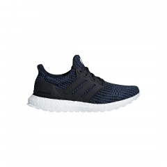 comparer et trouver le meilleur prix des chaussures Adidas Ultraboost parley sur Sportadvice