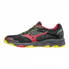 comparer et trouver le meilleur prix des chaussures Mizuno Wave mujin 4 sur Sportadvice