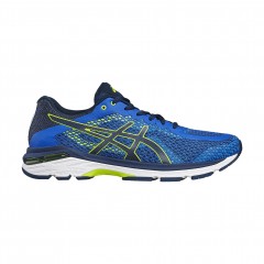 comparer et trouver le meilleur prix des chaussures Asics Gel pursue 4 sur Sportadvice