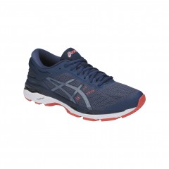 comparer et trouver le meilleur prix des chaussures Asics Gel kayano 24 fonce sur Sportadvice