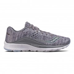 comparer et trouver le meilleur prix des chaussures Saucony Kinvara 8 chromaflex sur Sportadvice