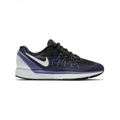 comparer et trouver le meilleur prix des chaussures Nike Air zoom odyssey 2 sur Sportadvice