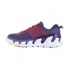 comparer et trouver le meilleur prix des chaussures Hoka One One Vanquish 2 sur Sportadvice