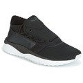 comparer et trouver le meilleur prix des chaussures Puma Tsugi shinsei sur Sportadvice