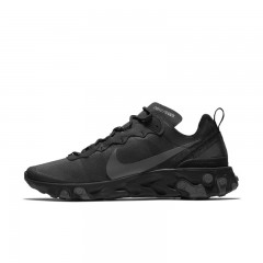 comparer et trouver le meilleur prix des chaussures Nike React element 55 sur Sportadvice
