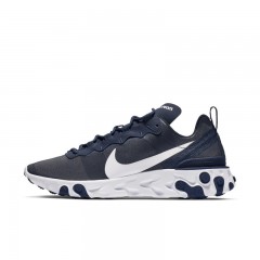 comparer et trouver le meilleur prix des chaussures Nike React element 55 sur Sportadvice