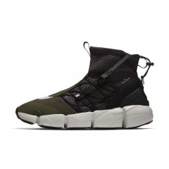 comparer et trouver le meilleur prix des chaussures Nike Air footscape mid utility sur Sportadvice