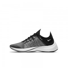 comparer et trouver le meilleur prix des chaussures Nike Exp x14 plus age sur Sportadvice