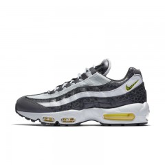 comparer et trouver le meilleur prix des chaussures Nike Air max 95 se sur Sportadvice