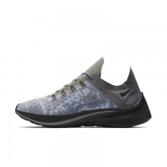 comparer et trouver le meilleur prix des chaussures Nike Exp x14 sur Sportadvice