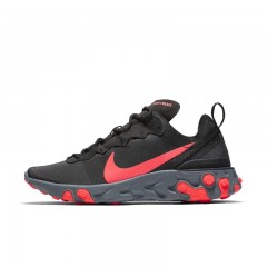 comparer et trouver le meilleur prix des chaussures Nike React element 55 sur Sportadvice