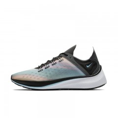 comparer et trouver le meilleur prix des chaussures Nike Exp x14 qs sur Sportadvice