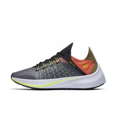 comparer et trouver le meilleur prix des chaussures Nike Exp x14 sur Sportadvice