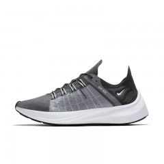 comparer et trouver le meilleur prix des chaussures Nike Exp x14 sur Sportadvice