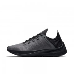 comparer et trouver le meilleur prix des chaussures Nike Exp x14 sur Sportadvice