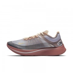 comparer et trouver le meilleur prix des chaussures Nike Zoom fly sp sur Sportadvice