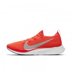 comparer et trouver le meilleur prix des chaussures Nike Vaporfly 4 flyknit sur Sportadvice
