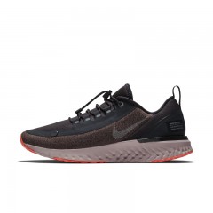 comparer et trouver le meilleur prix des chaussures Nike Odyssey react shield water repellent sur Sportadvice