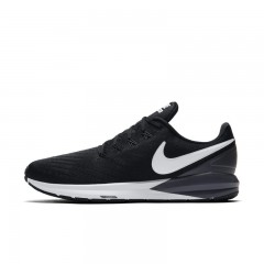 comparer et trouver le meilleur prix des chaussures Nike Air zoom structure sur Sportadvice