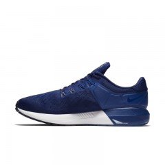 comparer et trouver le meilleur prix des chaussures Nike Air zoom structure sur Sportadvice