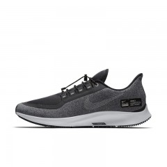 comparer et trouver le meilleur prix des chaussures Nike Air zoom pegasus shield water repellent sur Sportadvice