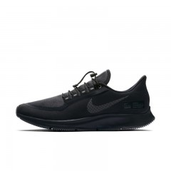 comparer et trouver le meilleur prix des chaussures Nike Air zoom pegasus shield water repellent sur Sportadvice
