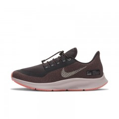 comparer et trouver le meilleur prix des chaussures Nike Air zoom pegasus shield water repellent sur Sportadvice