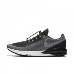 comparer et trouver le meilleur prix des chaussures Nike Air zoom structure shield water repellent sur Sportadvice