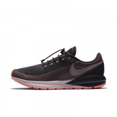 comparer et trouver le meilleur prix des chaussures Nike Air zoom structure shield water repellent sur Sportadvice