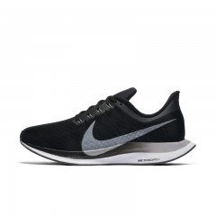 comparer et trouver le meilleur prix des chaussures Nike Zoom pegasus turbo sur Sportadvice