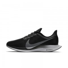 comparer et trouver le meilleur prix des chaussures Nike Zoom pegasus turbo sur Sportadvice
