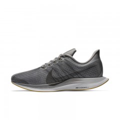 comparer et trouver le meilleur prix des chaussures Nike Zoom pegasus turbo sur Sportadvice