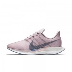 comparer et trouver le meilleur prix des chaussures Nike Zoom pegasus turbo sur Sportadvice