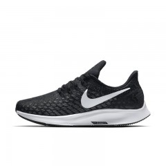 comparer et trouver le meilleur prix des chaussures Nike Air zoom pegasus sur Sportadvice