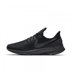 comparer et trouver le meilleur prix des chaussures Nike Air zoom pegasus sur Sportadvice