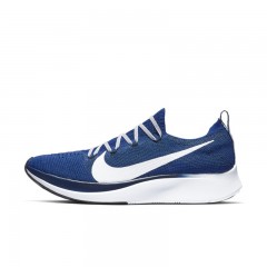 comparer et trouver le meilleur prix des chaussures Nike Zoom fly flyknit sur Sportadvice