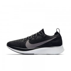 comparer et trouver le meilleur prix des chaussures Nike Zoom fly flyknit sur Sportadvice